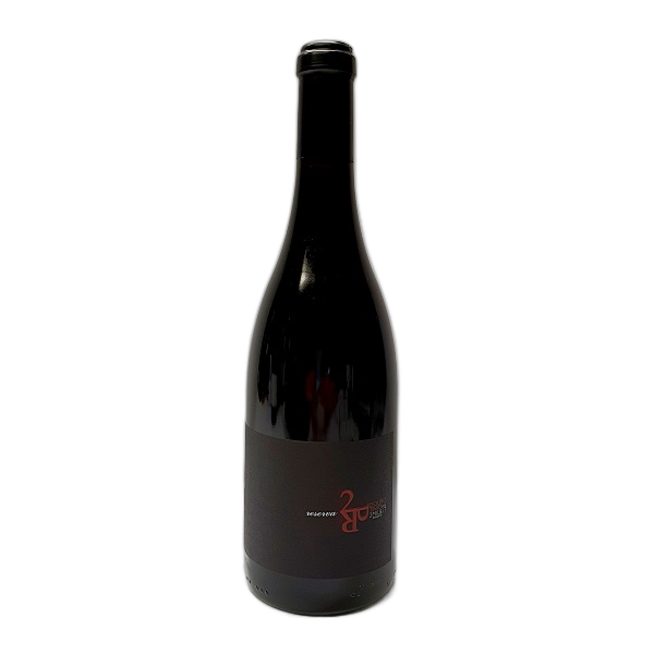 2PR Reserva