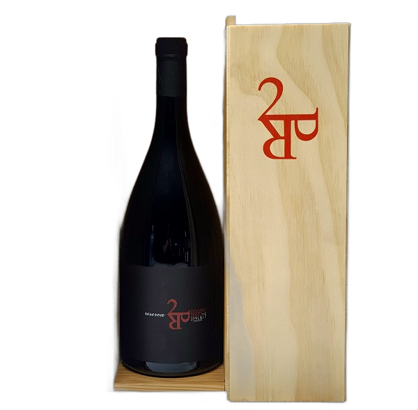2PR Reserva 1500ml